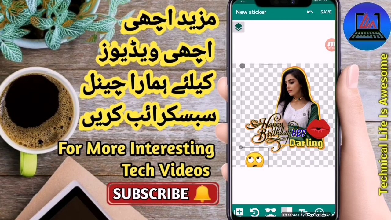 Make Your Own What's App & Telegram Stickers to Wish Your Girlfriend | TLIA