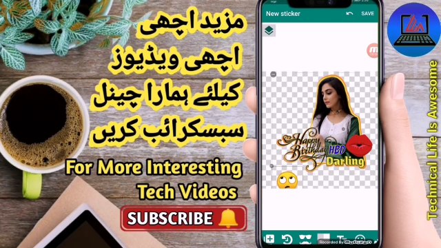 Make Your Own What's App & Telegram Stickers to Wish Your Girlfriend | TLIA
