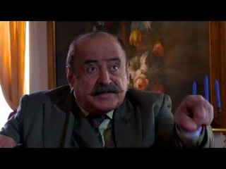 عين الجوزة الحلقة 15 - Promo