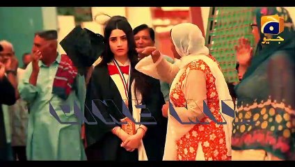 Sami Khan and Neelam Munir New Drama Serial Geo Tv