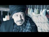 خلّي رمضان عنّا: عطر الشام الجزء الثالث - Promo