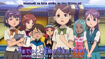 Los Super Once (Inazuma Eleven) Ep. 70