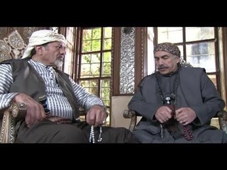 Rijal El Hara EP 21/21 مسلسل رجال الحارة الحلقة