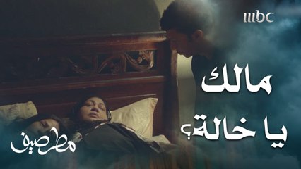 مشهد يدمي القلوب..ماتت الأم على سريرها وهي بجانب ابنتها من الحالات الخاصة