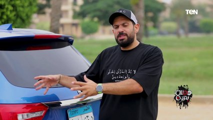 لو بتفكر تشتريها قريب  عيش التجربة الكاملة واتفرج على مميزات وعيوب عربية "ايجل 580" 