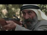 بلاد العز الحلقة 15 - Promo