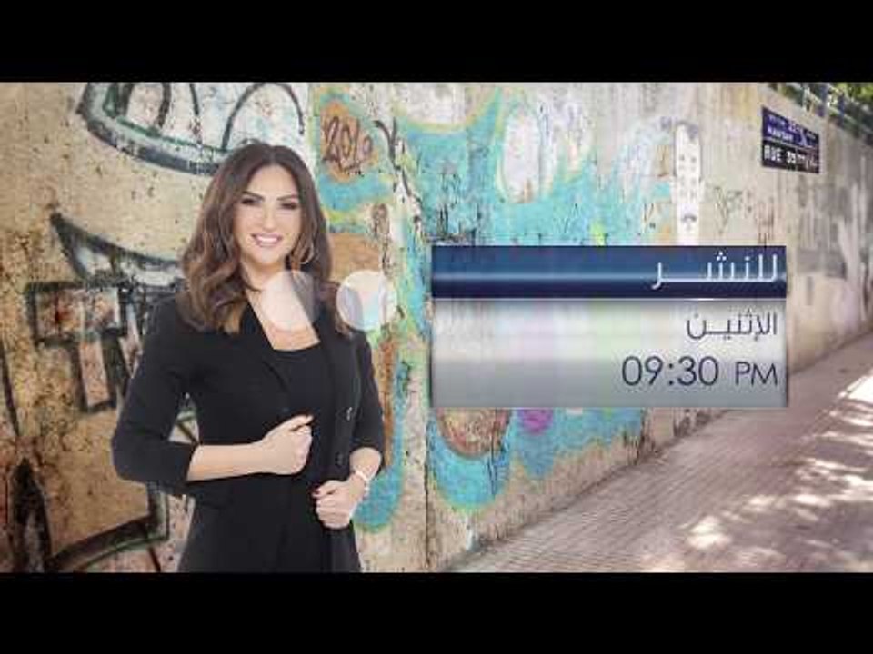 للنشر - اتهام سيدة بتشغيل بناتها القاصرات في ال...