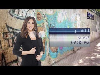 للنشر - اتهام سيدة بتشغيل بناتها القاصرات في الدعارة واهل الزوج ينشرون الفيديوهات - promo