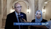 مؤتمر صحفي لإعلان تفاصيل استضافة مصر لبطولة العالم للدراجات