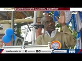 ഉടുമ്പന്‍ചോലയില്‍ എം.എം മണി തന്നെ | Kerala Assembly Election 2021 | Udumbanchola | MM Mani |