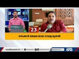 ഇന്നത്തെ ഏറ്റവും പ്രധാനപ്പെട്ട വാർത്തകൾ  | FAST NEWS | 01-03-2021