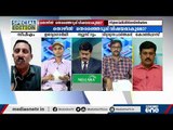 'നിങ്ങള്‍ നസീമിന്‍റെയും ശിവരഞ്ജിത്തിന്‍റെയും ഭാവി തുലച്ചവര്‍ ആണ്' എന്നാണ് എ.എ റഹീം പറഞ്ഞത്'