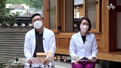 과일은 비타민이 아니라 탄수화물 음식?!