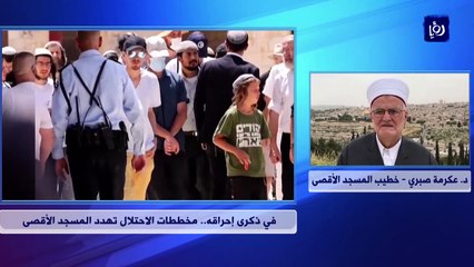 خطيب الأقصى يحذر من مخططات تهويد الحرم المقدسي