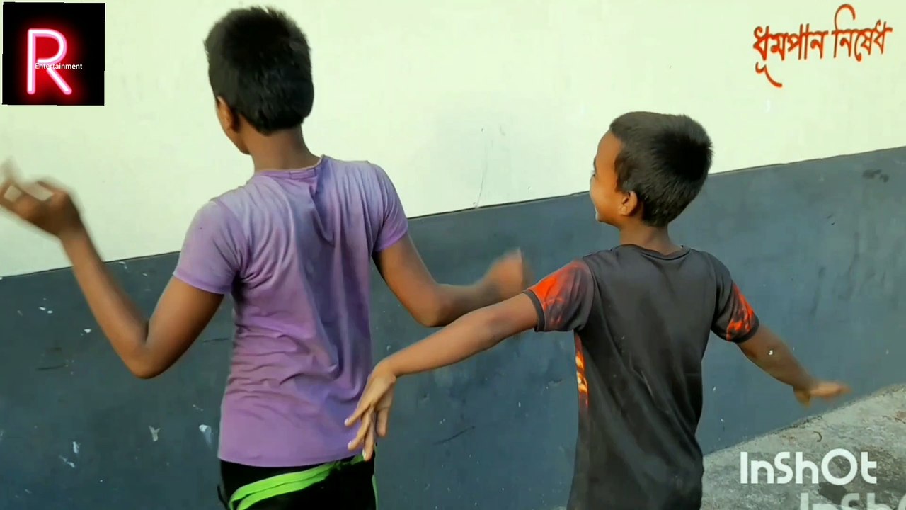 পথ শিশু এতিম শিশুদের সুন্দর একটি নাচ