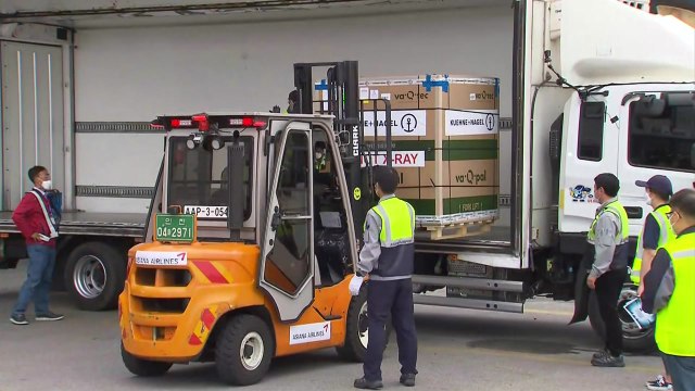 루마니아와 백신 스와프 협의 ...유통기한 임박 백신 가능성 / YTN