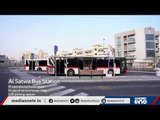 ദുബൈ നഗരത്തിൽ ആഗോള നിലവാരത്തിലുള്ള പുതിയ ബസ് സ്റ്റേഷനുകൾ കൂടി | Bus Stations | Dubai |