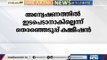 ഇ.ഡിക്കെതിരെ മുഖ്യമന്ത്രി നൽകിയ പരാതി കേന്ദ്ര തെരഞ്ഞെടുപ്പ് കമ്മീഷൻ തള്ളി