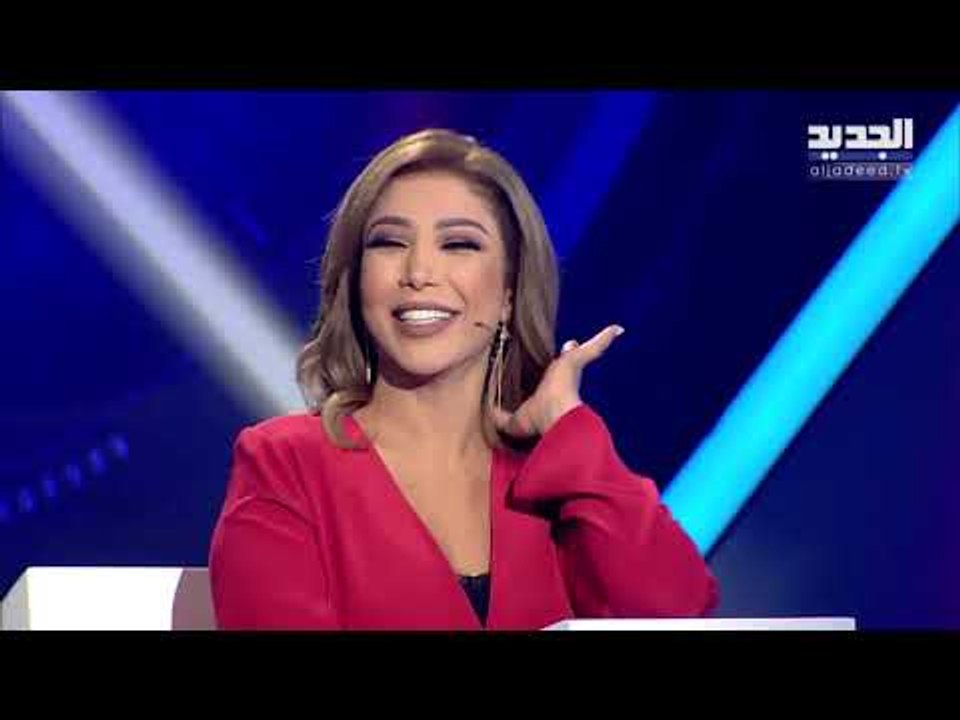 تحت السيطرة حليقة جورج قرداحي
