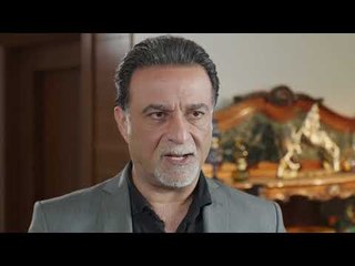 فخامة الشك - الحلقة 52- Promo