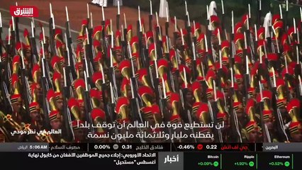 ...على تويتر ا النموذجي أكثر من مجرد شخصية ...