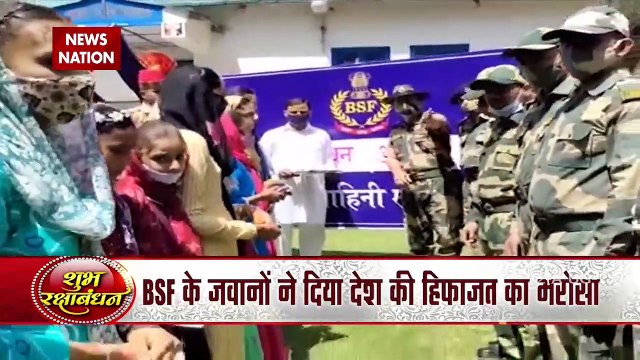 Sisters arrived with Rakhi for the soldiers on the Indo-Pak border