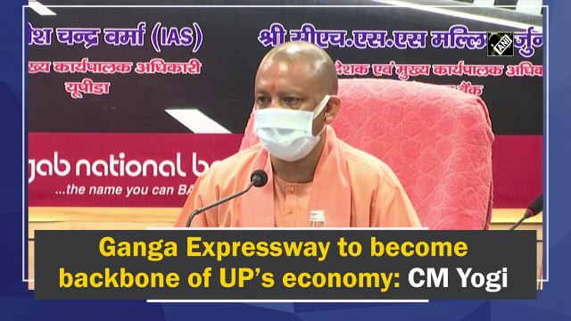 Ganga Expressway to become backbone of UP's economy: CM Yogi