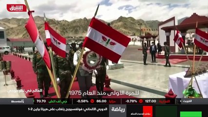 ...خ واحدة من أكثر المناطق حساسية والتي تطا...