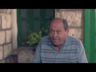 العاصي - البيت الابيض - الحلقة 21 -Promo