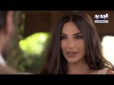 Mot Amira EP 24/مسلسل موت أميرة الحلقة 24