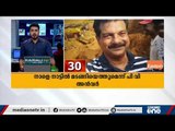 സിപിഎം സ്ഥാനാര്‍ഥി പട്ടിക പ്രഖ്യാപിച്ചു; ഈ മണിക്കൂറിലെ പ്രധാന വാര്‍ത്തകള്‍ | Fast News