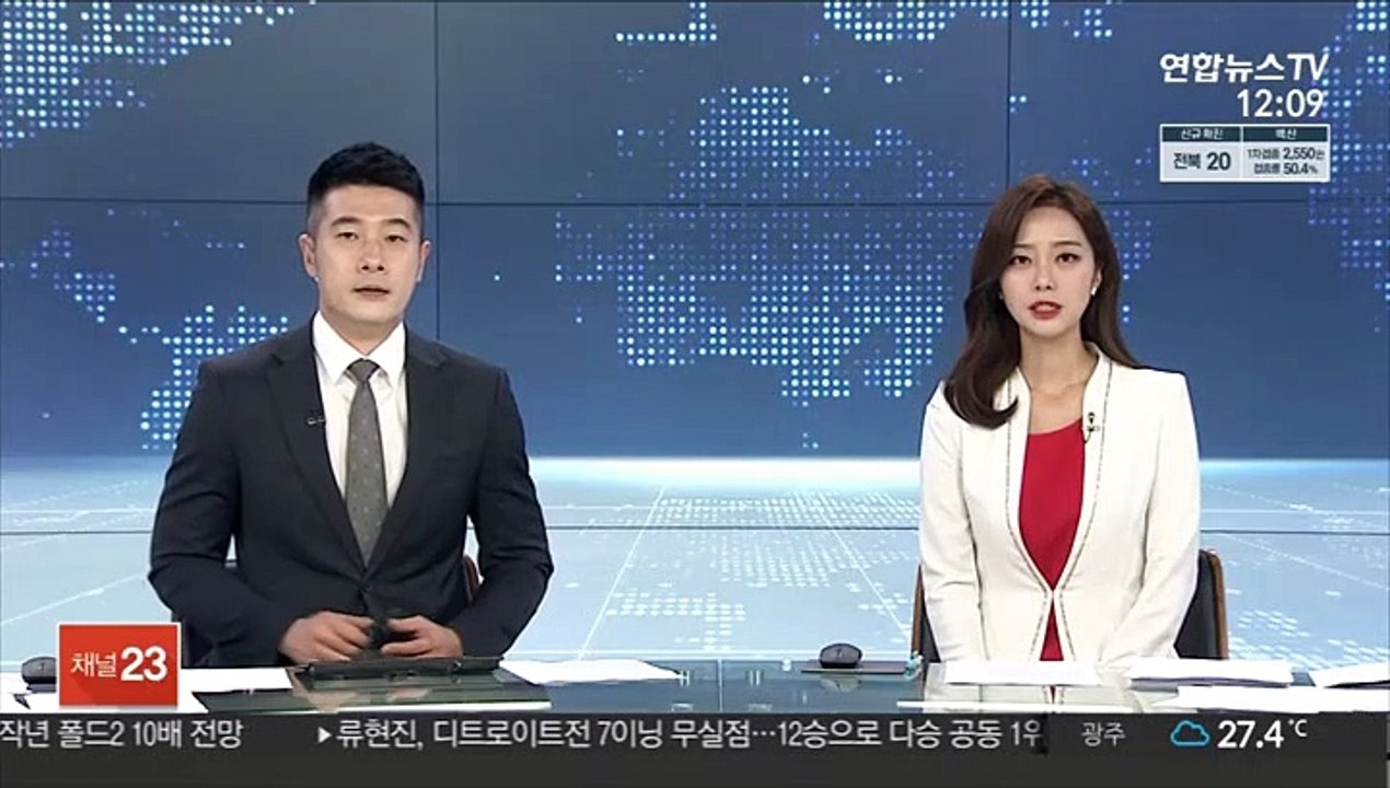 '라임 돌려막기 가담' 연예기획사 대표 징역 4년 확정