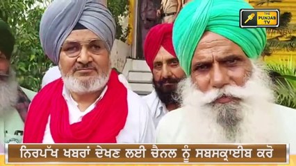 ਪੰਜਾਬੀ ਖ਼ਬਰਾਂ | Punjabi News | Punjabi Prime Time | FARMER PROTEST | Judge Singh Chahal | 20 Aug 21