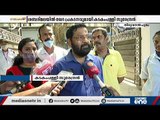 ശബരിമല യുവതി പ്രവേശനവുമായി ബന്ധപ്പെട്ട അനിഷ്ട സംഭവങ്ങളില്‍  മന്ത്രി കടകംപള്ളി ഖേദം പ്രകടിപ്പിച്ചു