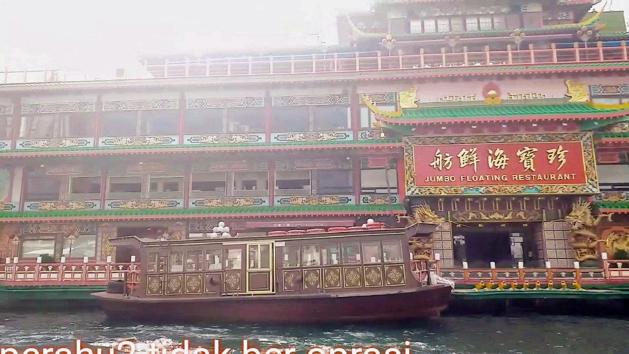 JUMBO FLOTING RESTAURANT IN HONGKONG