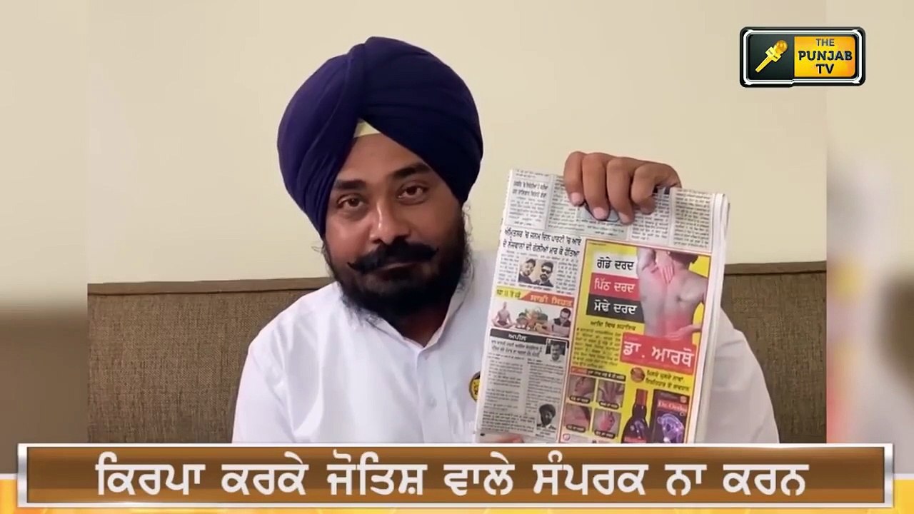 ਕੀ ਕੇਜਰੀਵਾਲ ਹੋਣਗੇ ਪੰਜਾਬ ਦੇ ਮੁੱਖ ਮੰਤਰੀ? Arvind Kejriwal will be CM of Punjab? | The Punjab TV