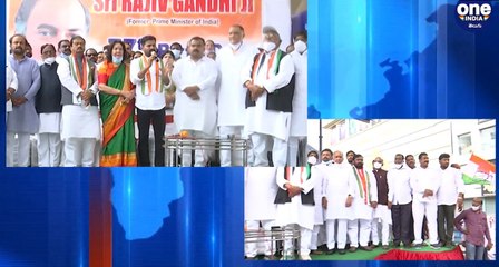 Special Report On Rajiv Gandhi Jayanthi