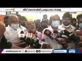 മുസ്‍ലിം ലീഗ് സ്ഥാനാർഥികളെ നാളെ പ്രഖ്യാപിക്കും; കെ.പി.എ മജീദ് | K.P.A Majeed, Muslim League