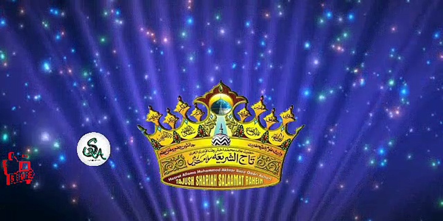 #PANJTAN HUMARE HAI #NAAT