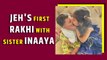 Soha Ali Khan shares picture of Jeh's first Rakhi with sister Inaaya