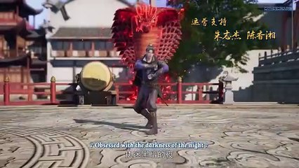 Ten Thousand Worlds Episode 33 English Subtitles.