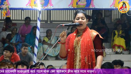 কৃষ্ণ বলা পাখি, আমার হরি বলা পাখি ||আসালতা দিদির ভজন শুনে আসরের কেউ চোখের জল ধরে রাখতে পারলেন না ||