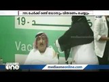 സൗദിയിൽ കോവിഡ് വാക്‌സിന്റെ രണ്ടാം ഡോസ് വിതരണം ആരംഭിച്ചു | Covid Vaccine | Saudi Arabia
