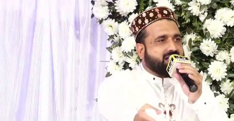 Jin Ko Aqa Se Iman Ki Dolat Mili By Qari Shahid Mehmood Qadri_HIGH