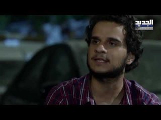 عناية مشددة الحلقة 3 - Promo