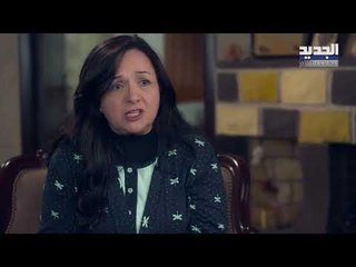 العاصي البيت الابيض - عليا تعترف ل عاصي بأفعالها هي و مسعود هل عاصي سياسمحها ؟