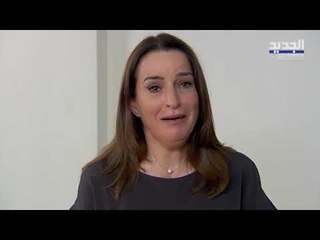 حنين الدم - Promo