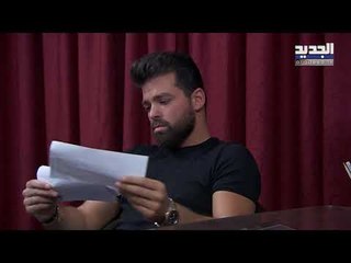 حنين الدم -  ردة فعل كمال بعد ان يلتقي به امير