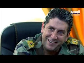 عناية مشددة الحلقة 15- Promo