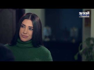العاصي - البيت الابيض - الحلقة 67- Promo